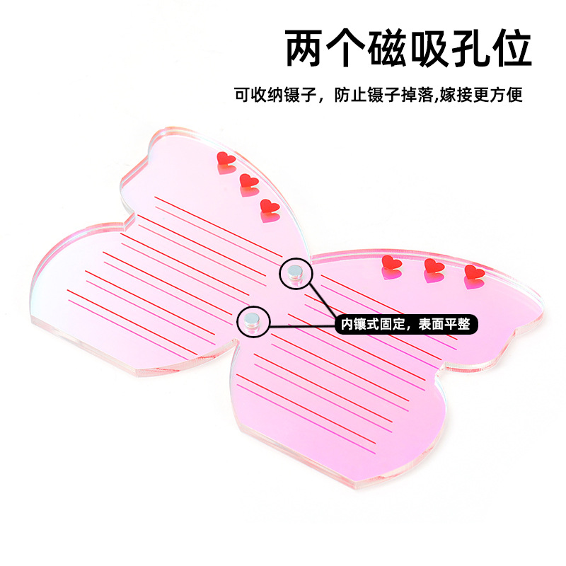 New product: grafted magnetic suction board, colorful butterfly eyelash board, magnetic suction tweezers, flowering board, wool removal table, acrylic detail image 5