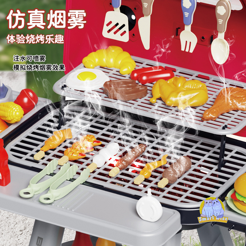 The new children's barbecue grill simulates a role-playing toy, a girl's kitchen, a kitchen spray, water washing, vegetables, and a barbecue grill with fun interaction details Picture