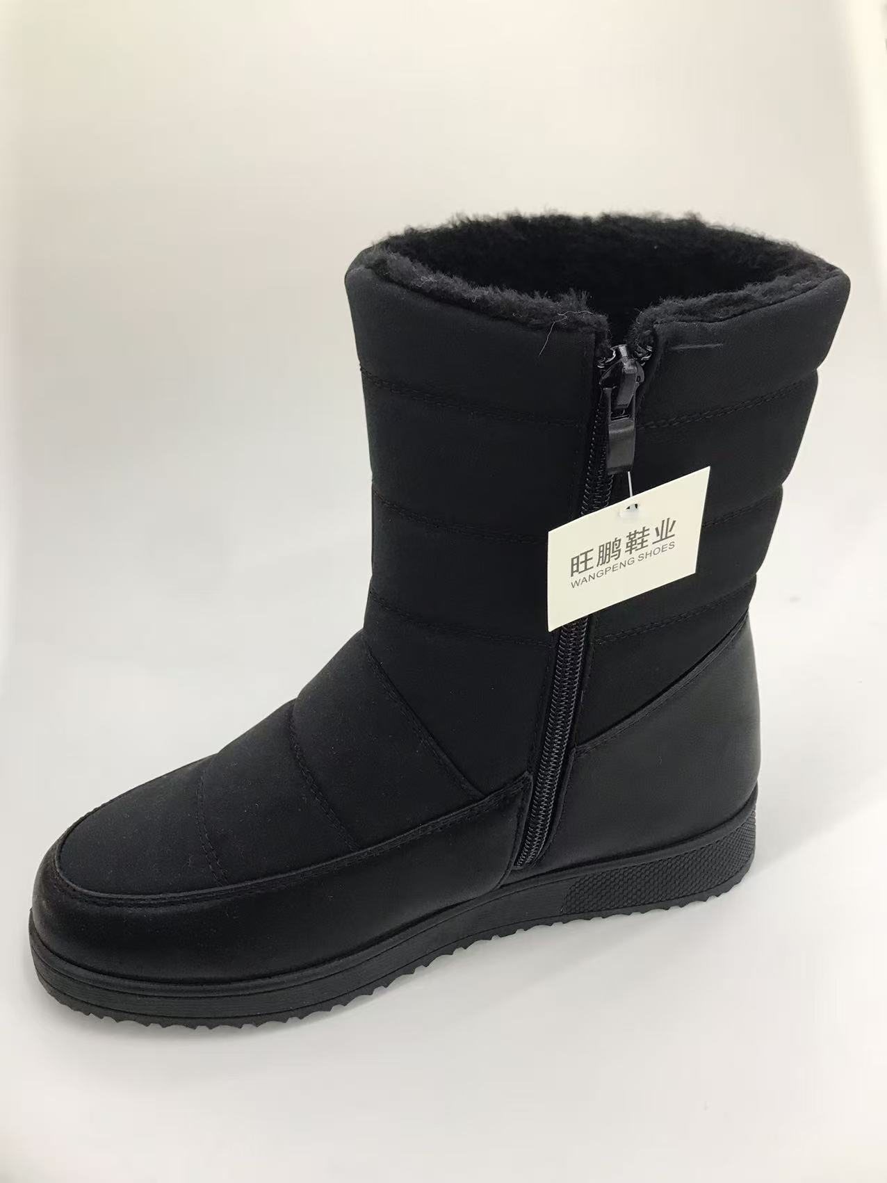 Women's outdoor anti-slip and breathable hiking shoes for autumn and winter are comfortable and durable details Picture