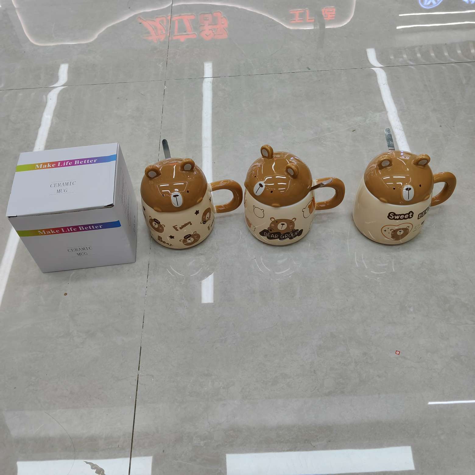 新款热销小熊马克杯