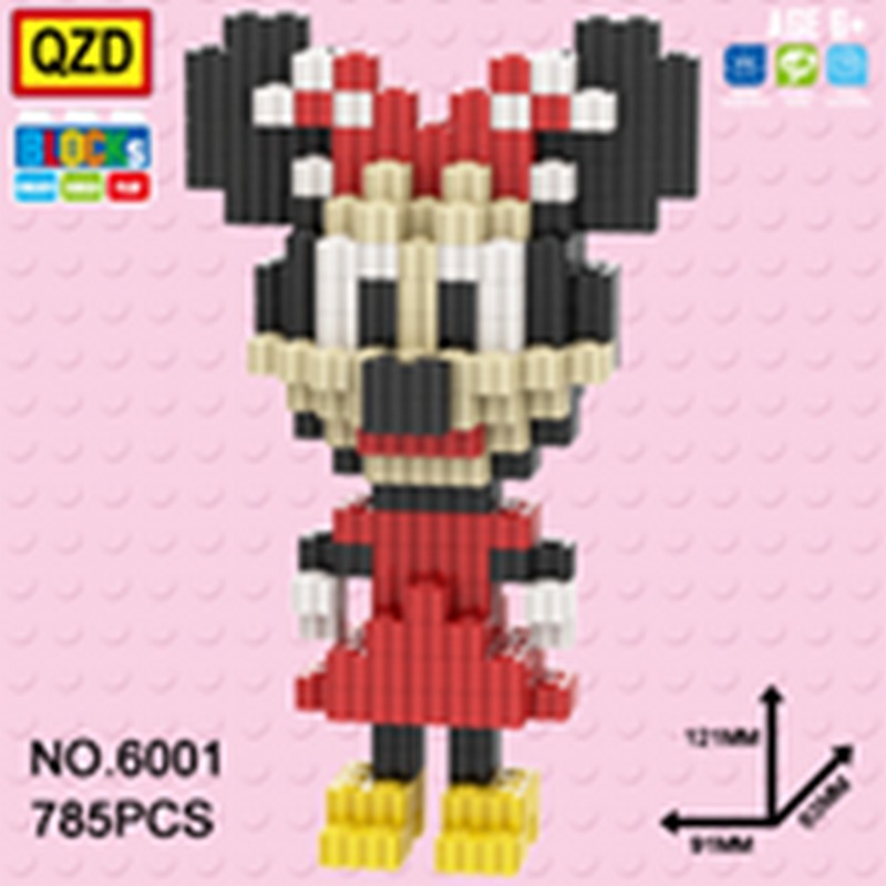 积木/布鲁可/乐高/磁力积木/积木花产品图