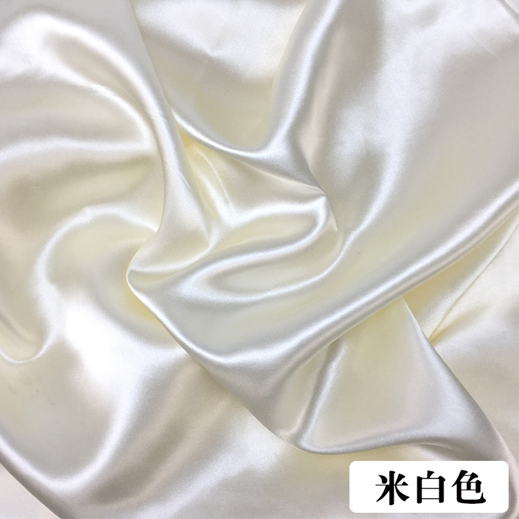 绸缎布料纯色缎面色丁绸布仿真丝布料红布红绸布装饰礼盒布料白底实物图