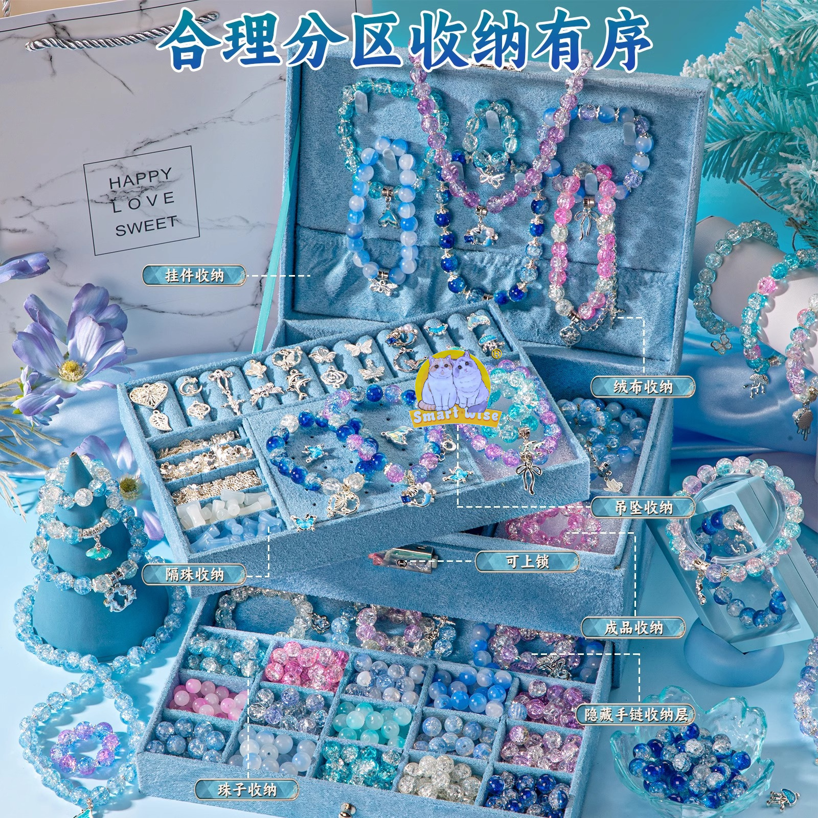 Factory direct sales of ocean DIY blue beaded girls' toy jewelry for Children's Day birthday gifts Item Picture