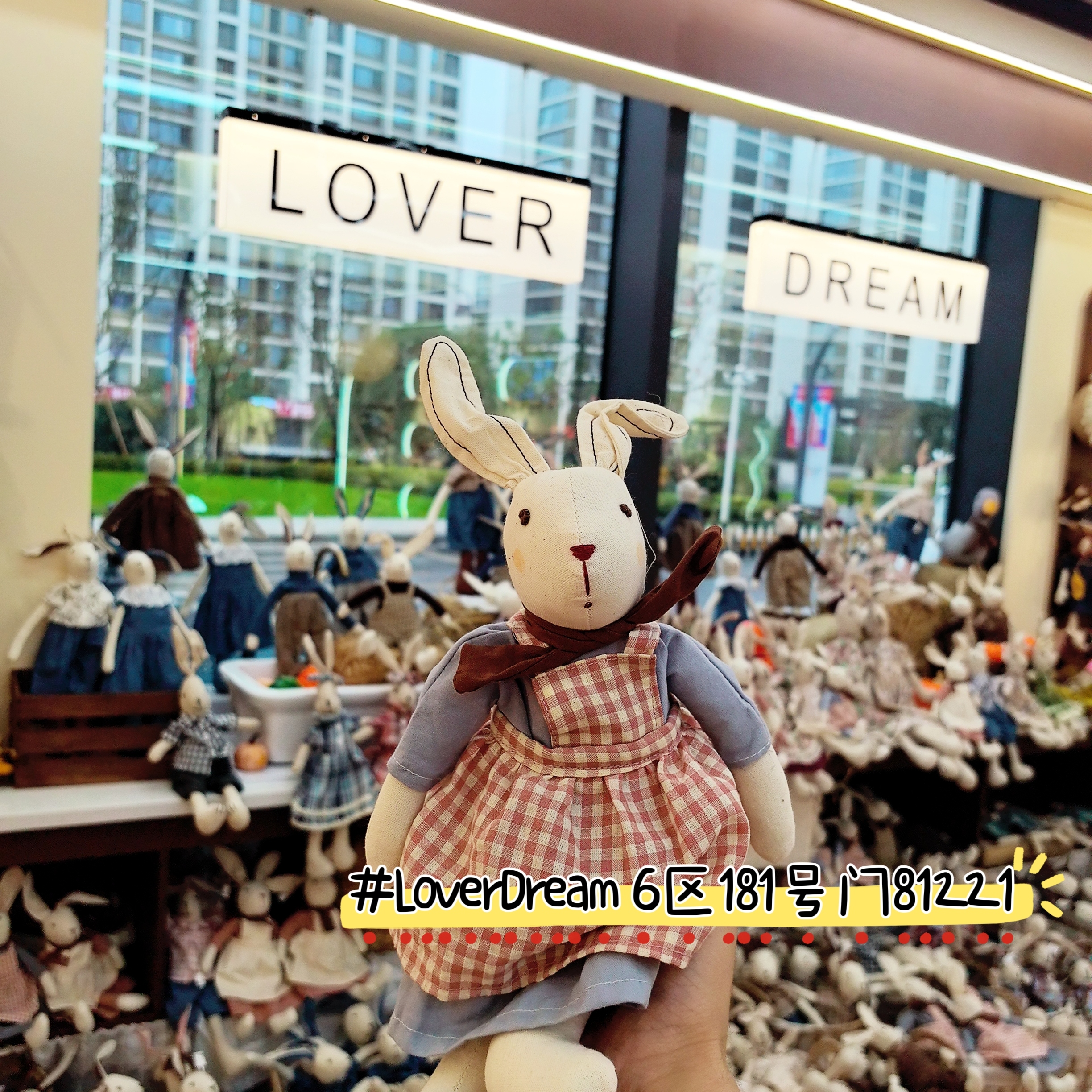 LoverDream棉麻布艺Daddy兔小号小兔子公仔玩偶 可爱情绪价值陪伴兔子手工布艺兔子公仔玩具玩偶森系装饰摆件玩具产品图
