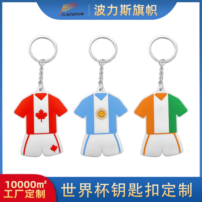 pvc soft rubber jerseys, keychains and Canadian flag fan pendants for the 2026 World Cup in the United States, Canada and Mexico