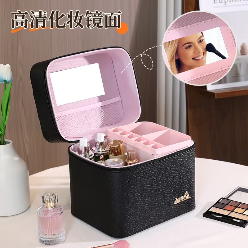 2025时尚简约新款便捷手提PU皮荔枝纹化妆包多功能护肤品立体收纳盒防尘全能收纳时尚便携内盒款化妆箱