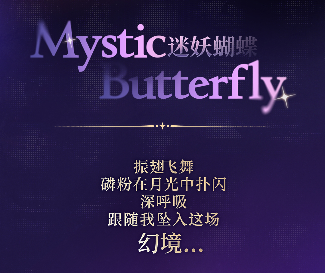 正版rolife若来SURI苏蕊古堡迷踪盲盒潮玩手办桌面摆件女生日礼物详情11