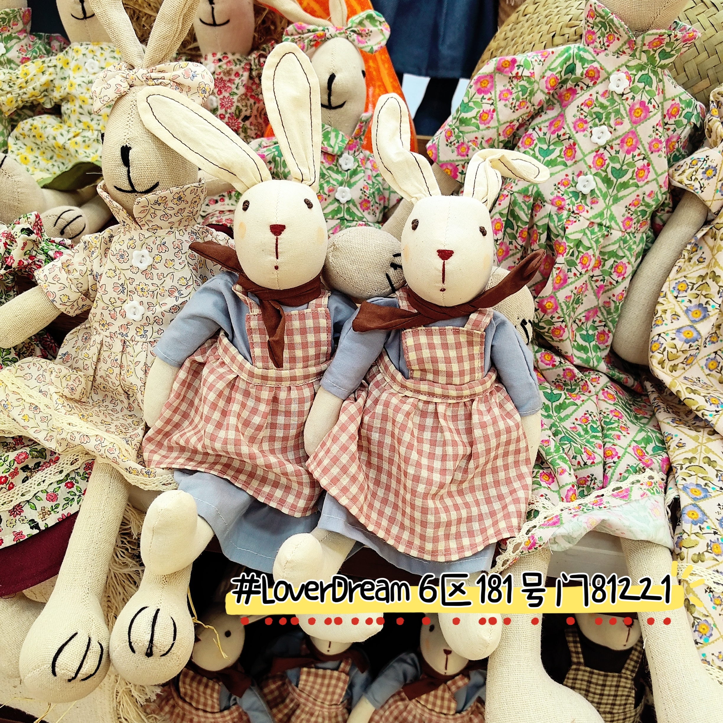 LoverDream棉麻布艺Daddy兔小号小兔子公仔玩偶 可爱情绪价值陪伴兔子手工布艺兔子公仔玩具玩偶森系装饰摆件玩具细节图