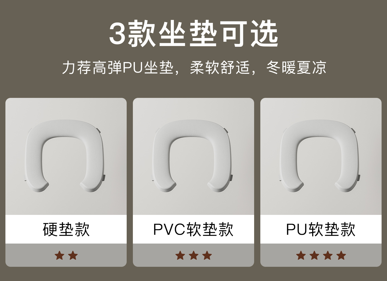 儿童坐便器楼梯式马桶圈宝宝便携辅助凳折叠阶梯式母婴用品详情3