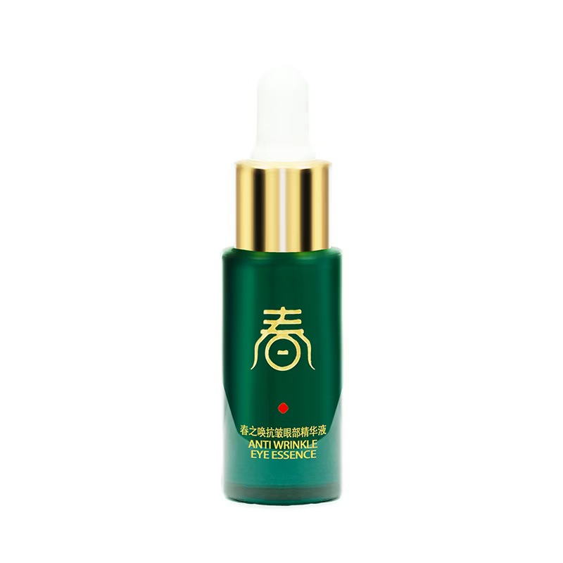 Anti-wrinkle eye serum Item Picture