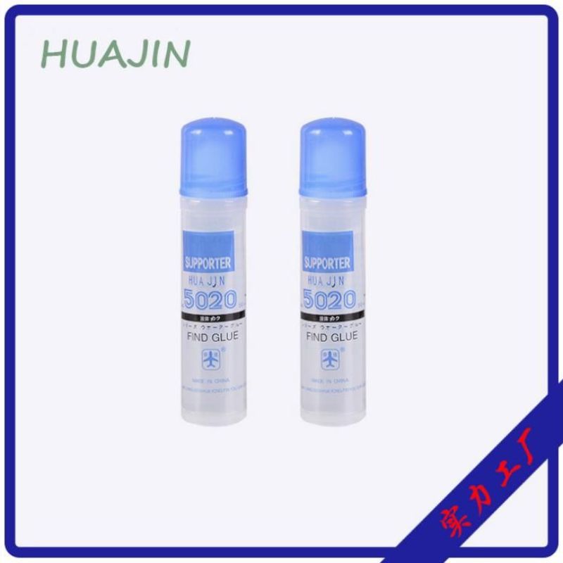 华进5020中号液体胶学生幼 儿园定 制史莱姆手工DIY环保高粘度胶水