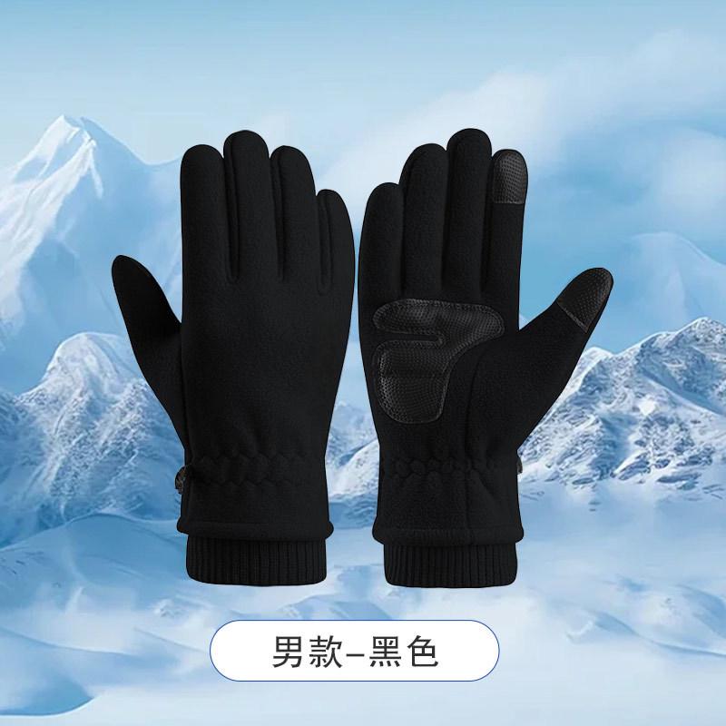 Fleece gloves for winter warmth and warmth, unisex fashionable and simple gloves, outdoor cycling gloves Specification image