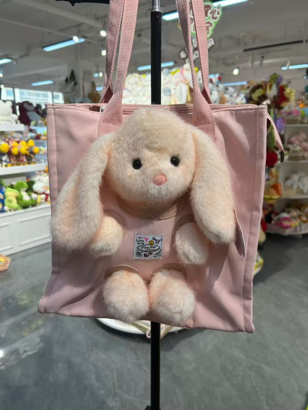 儿童毛绒玩具小挂件小 摆件 小包包白底实物图