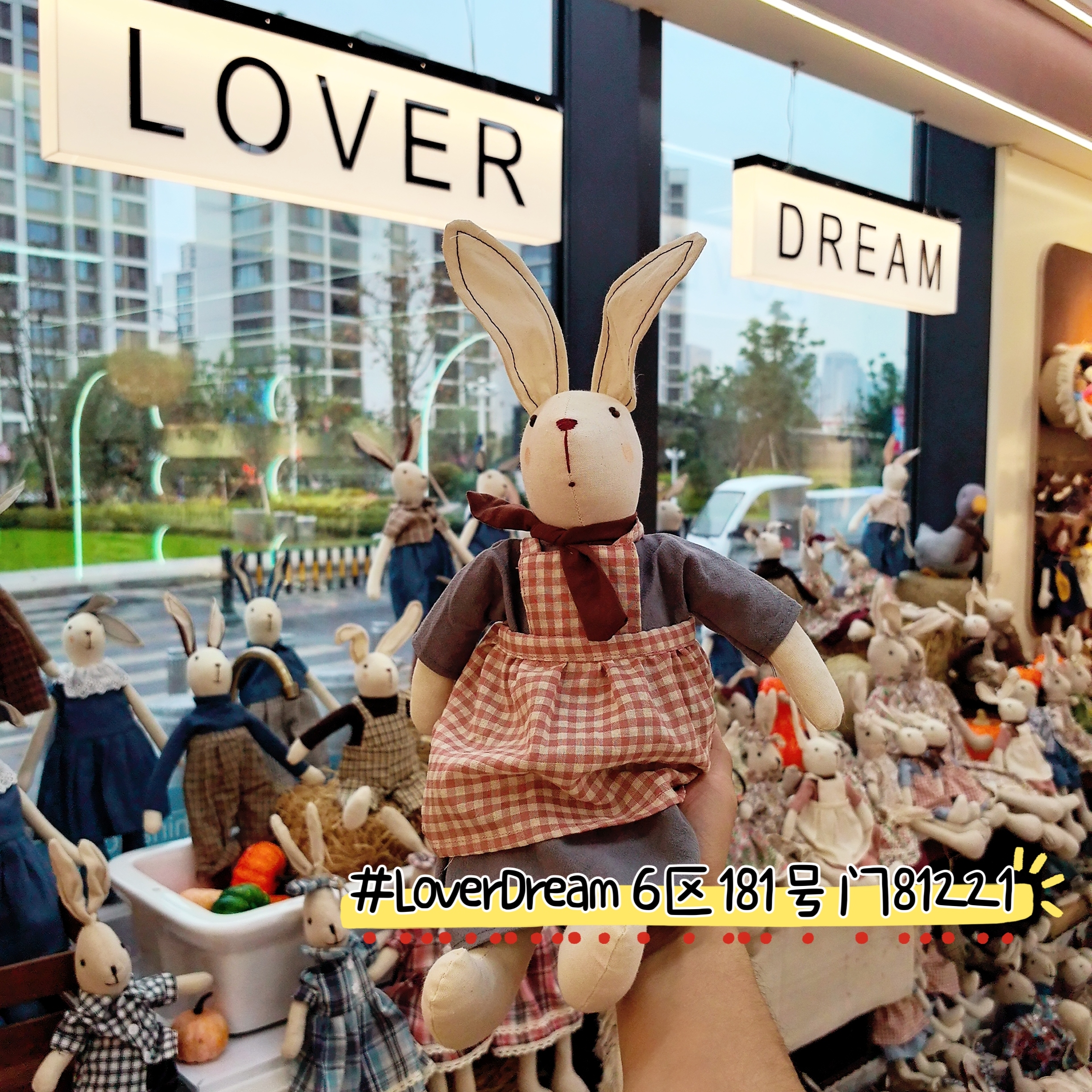 LoverDream棉麻布艺Daddy兔小号小兔子公仔玩偶 可爱情绪价值陪伴兔子手工布艺兔子公仔玩具玩偶森系装饰摆件玩具