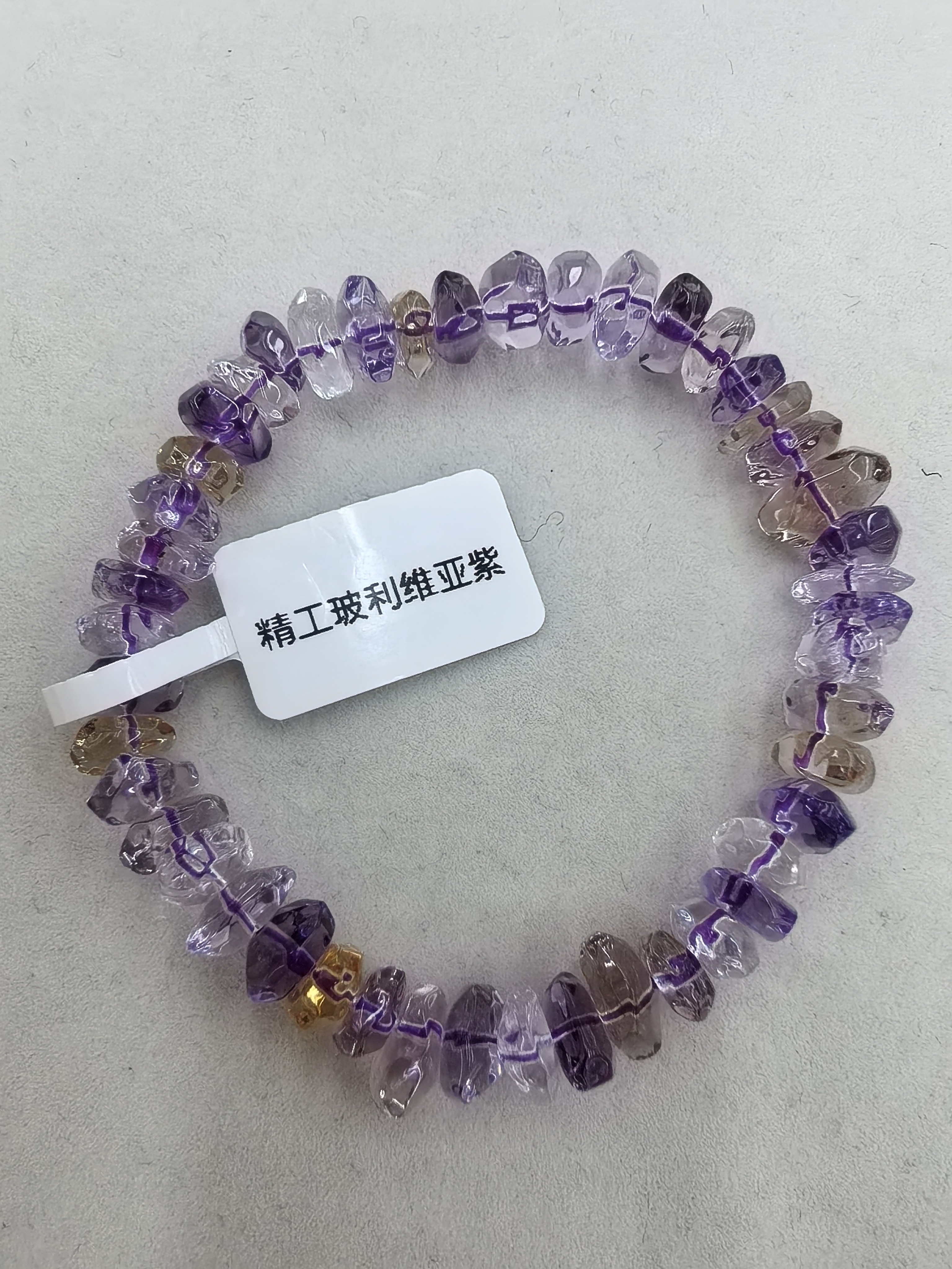 水晶界的“紫晶贵族”，自带深邃灵性的玻利维亚紫水晶！深紫渐变底色+天然冰裂纹理 玻利维亚紫也被称之为“天空之镜”