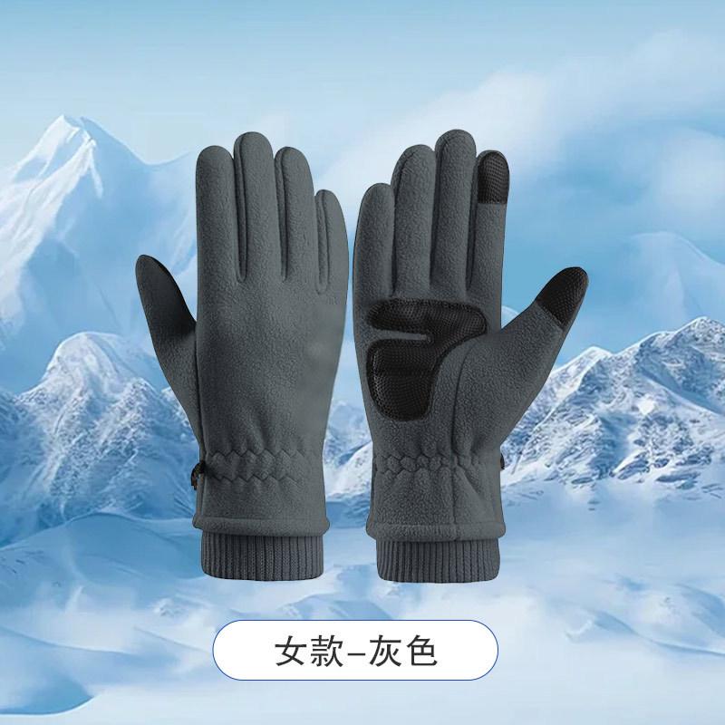 Fleece gloves for winter warmth and warmth, unisex fashionable and simple gloves, outdoor cycling gloves Application Scenario