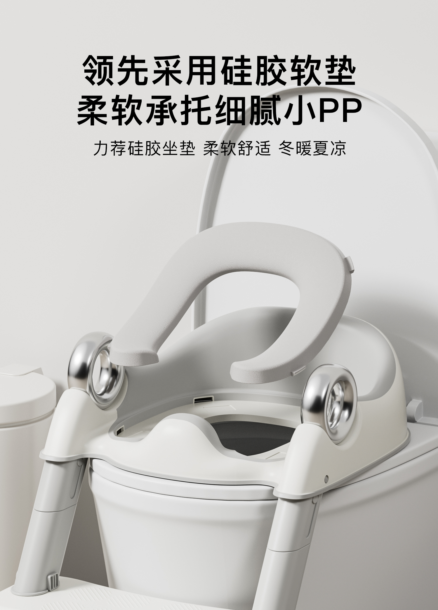 儿童坐便器楼梯式马桶圈宝宝便携辅助凳折叠阶梯式母婴用品详情2