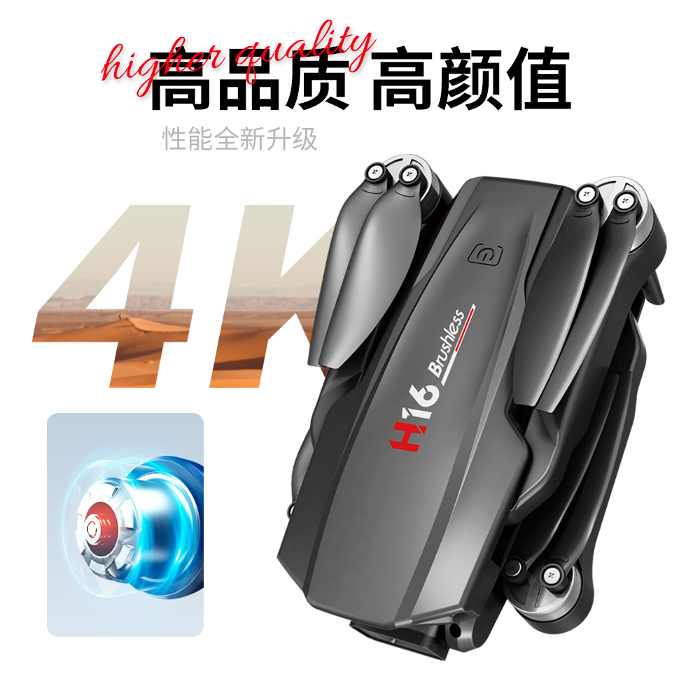 drone Specification image