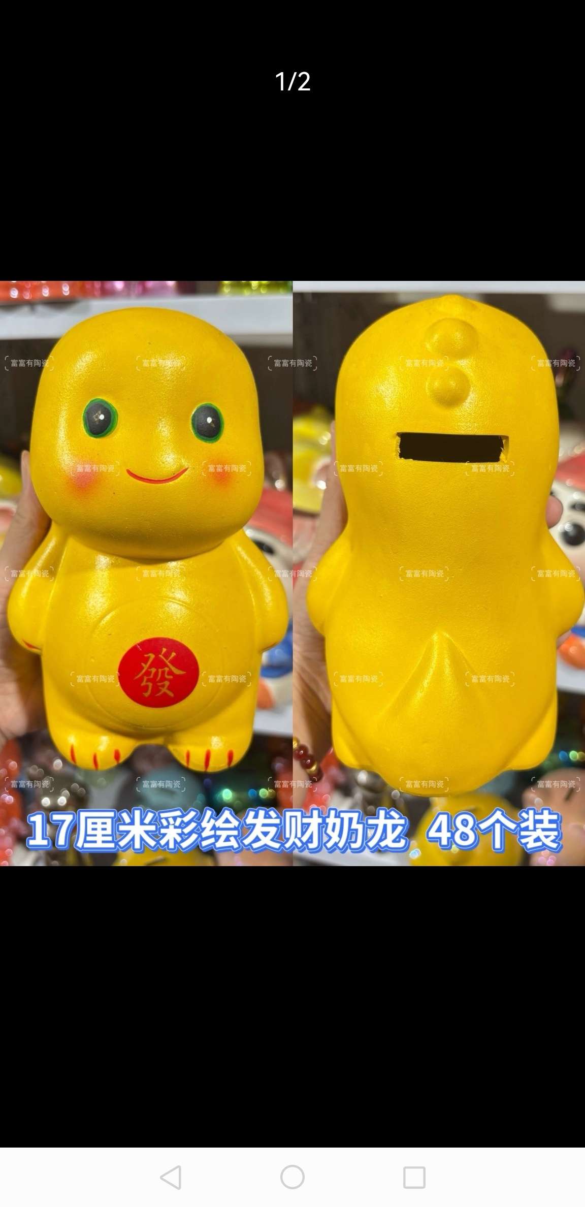 工艺品礼品树脂摆件家居装饰喜庆象雕像工艺品配件收藏品树脂配件