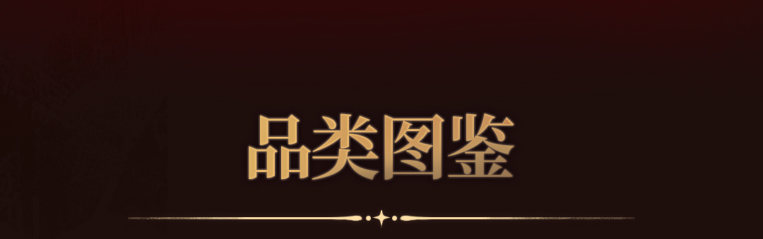 正版rolife若来SURI苏蕊古堡迷踪盲盒潮玩手办桌面摆件女生日礼物详情4