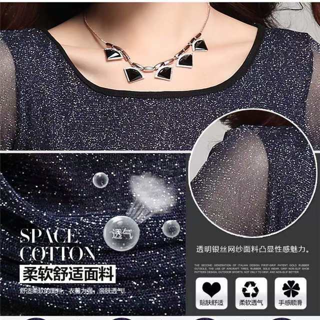 金银颗粒满天星亮丝闪光纱炫彩印度纱布料礼服摄影背景布服装面料细节图