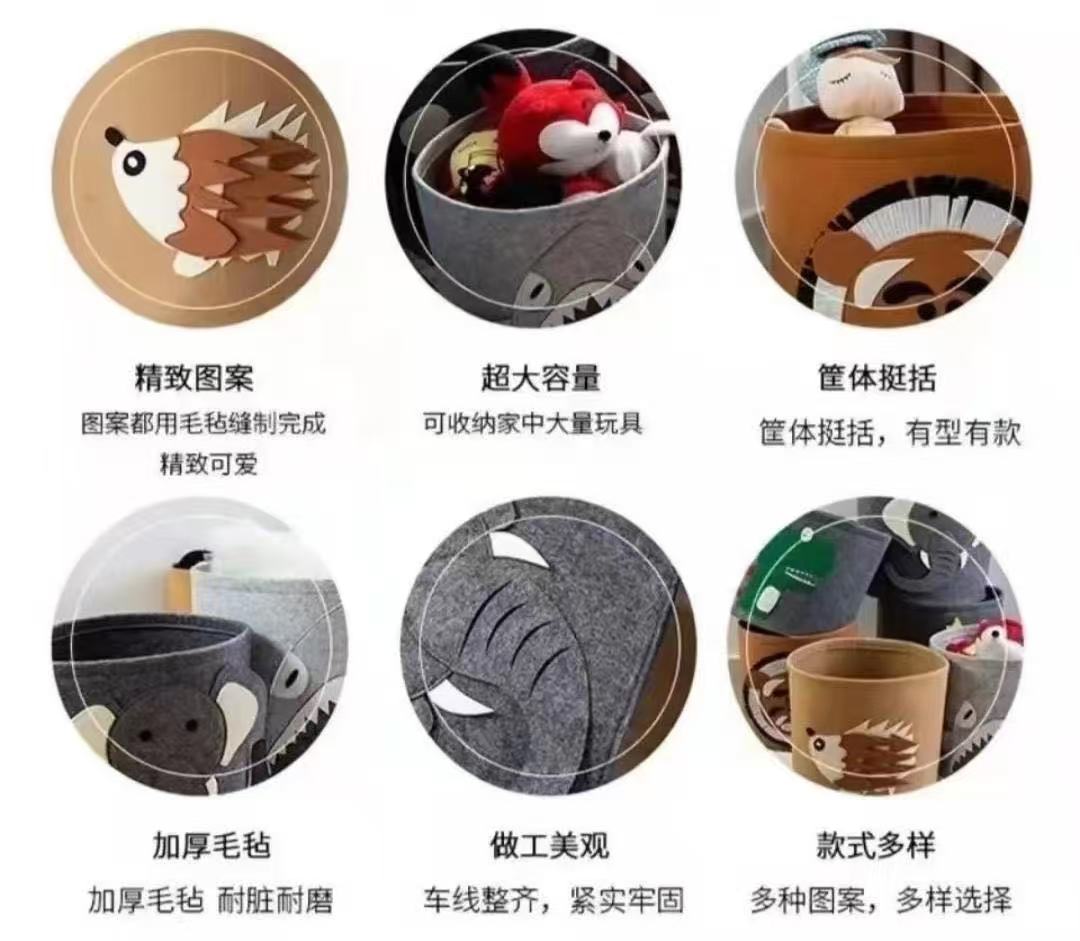 Wholesale infant and toddler hedgehog felt storage buckets, household dirty clothes baskets, large-capacity foldable sundries baskets, cartoon pic 6