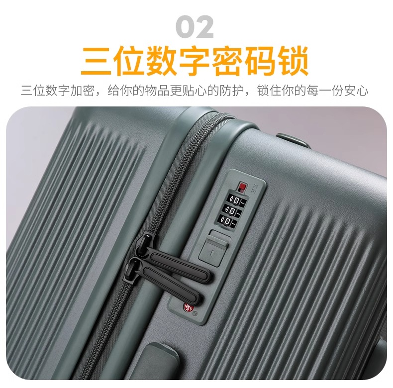 拉杆箱四件套结实耐用旅行箱青春活力色彩登机箱大容量托运箱2025详情8