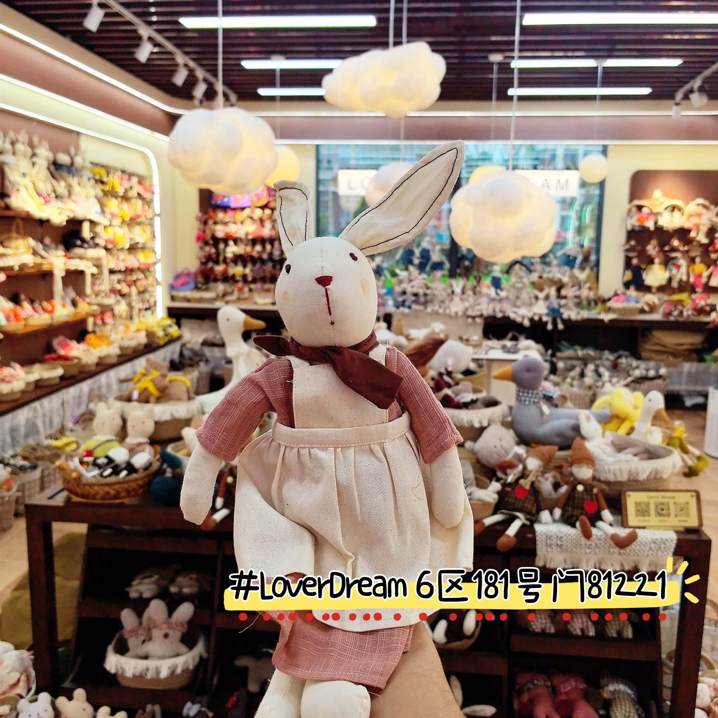 LoverDream棉麻布艺Daddy兔手工小兔子公仔玩偶 可爱情绪价值陪伴兔子娃娃送礼布艺公仔玩具玩偶森系装饰摆件玩具