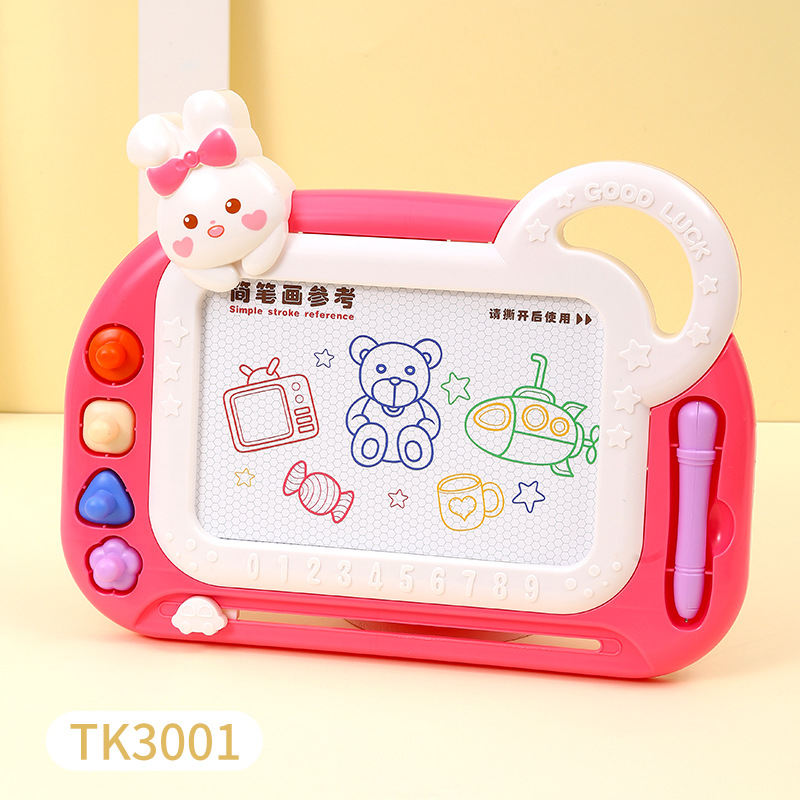 Wholesale of cartoon distribution children's magnetic drawing boards, abacus geometric stamps, graffiti boards, magnetic writing boards, and educational toys details Picture