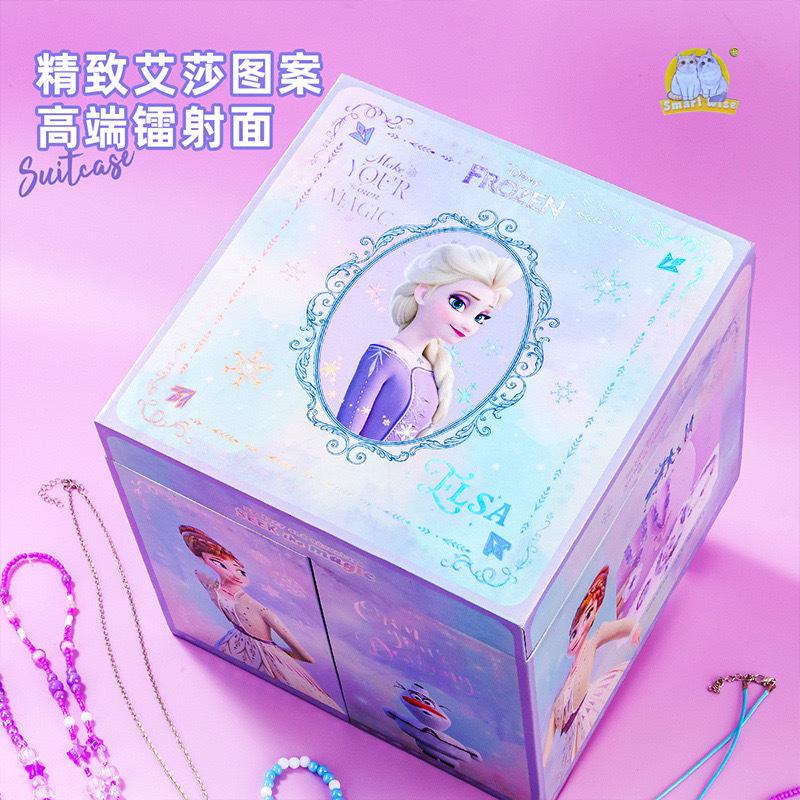 Frozen Beaded Gift Box, diy jewelry box, creative handmade toys for girls and children Application Scenario