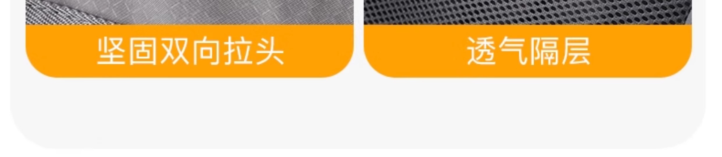 拉杆箱四件套结实耐用旅行箱青春活力色彩登机箱大容量托运箱2025详情14