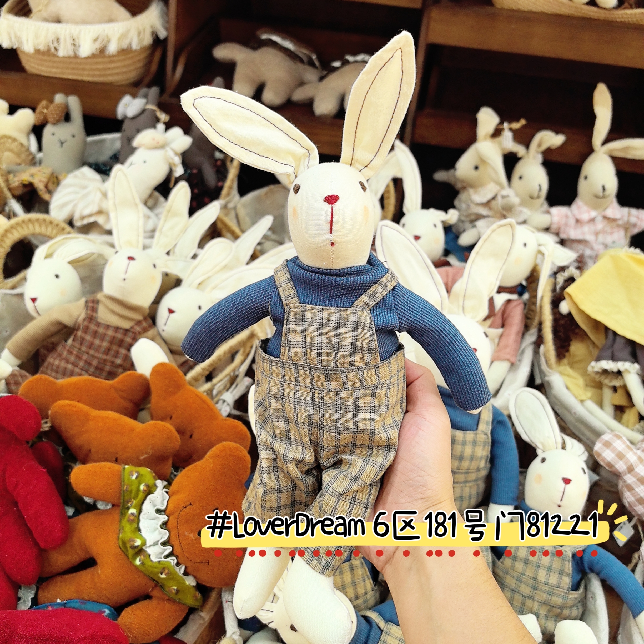 LoverDream棉麻布艺Daddy兔小号小兔子公仔玩偶摆件 可爱情绪价值陪伴兔子送礼布艺公仔玩具玩偶森系装饰摆件玩具