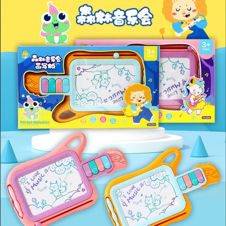 吉他音乐画板代发儿童磁性画板批发算盘几何印章涂鸦板磁力写字板益智玩具厂家详情1