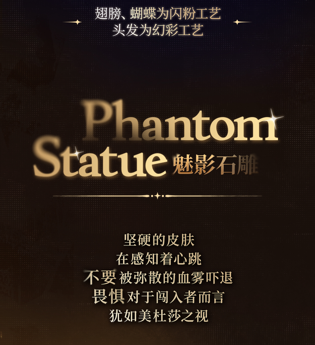 正版rolife若来SURI苏蕊古堡迷踪盲盒潮玩手办桌面摆件女生日礼物详情13