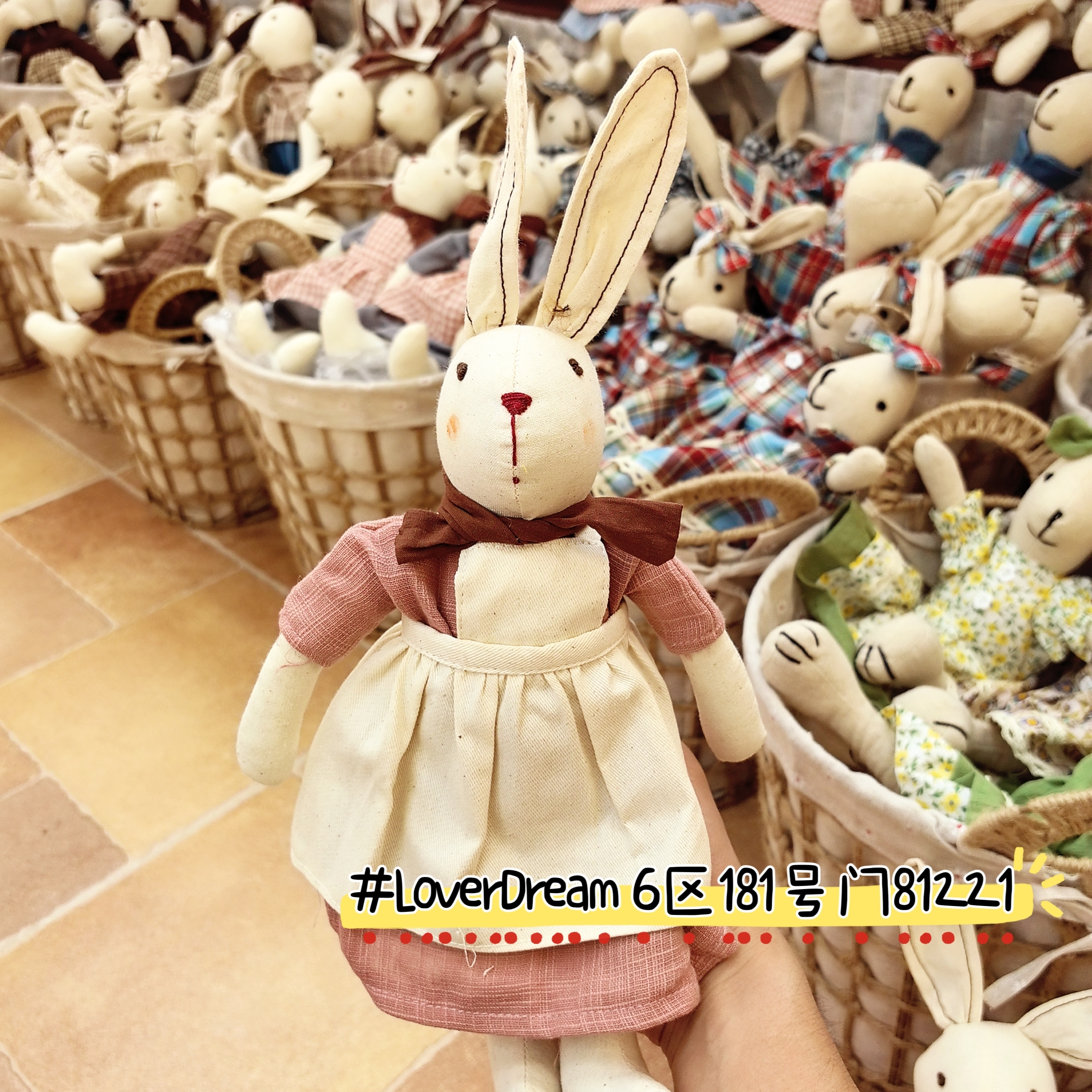 毛绒玩具/小玩具/世界杯/奶龙/捏捏产品图