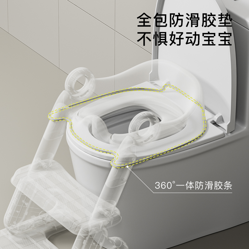 马桶垫卡通/可折叠儿童马桶适配器/钥匙扣细节图