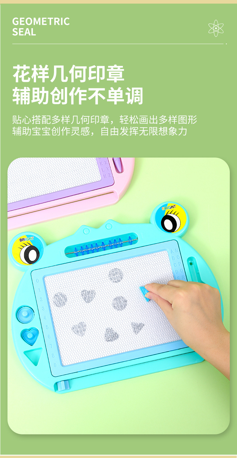 Jingjing children's drawing board, magnetic writing board, colorful children and toddlers, 3-5 years old baby doodling toys manufacturer wholesale cartoon children's handwriting board pic 11