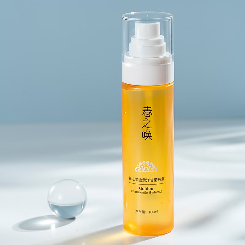 Golden Yellow Chamomile Hydrosol details Picture