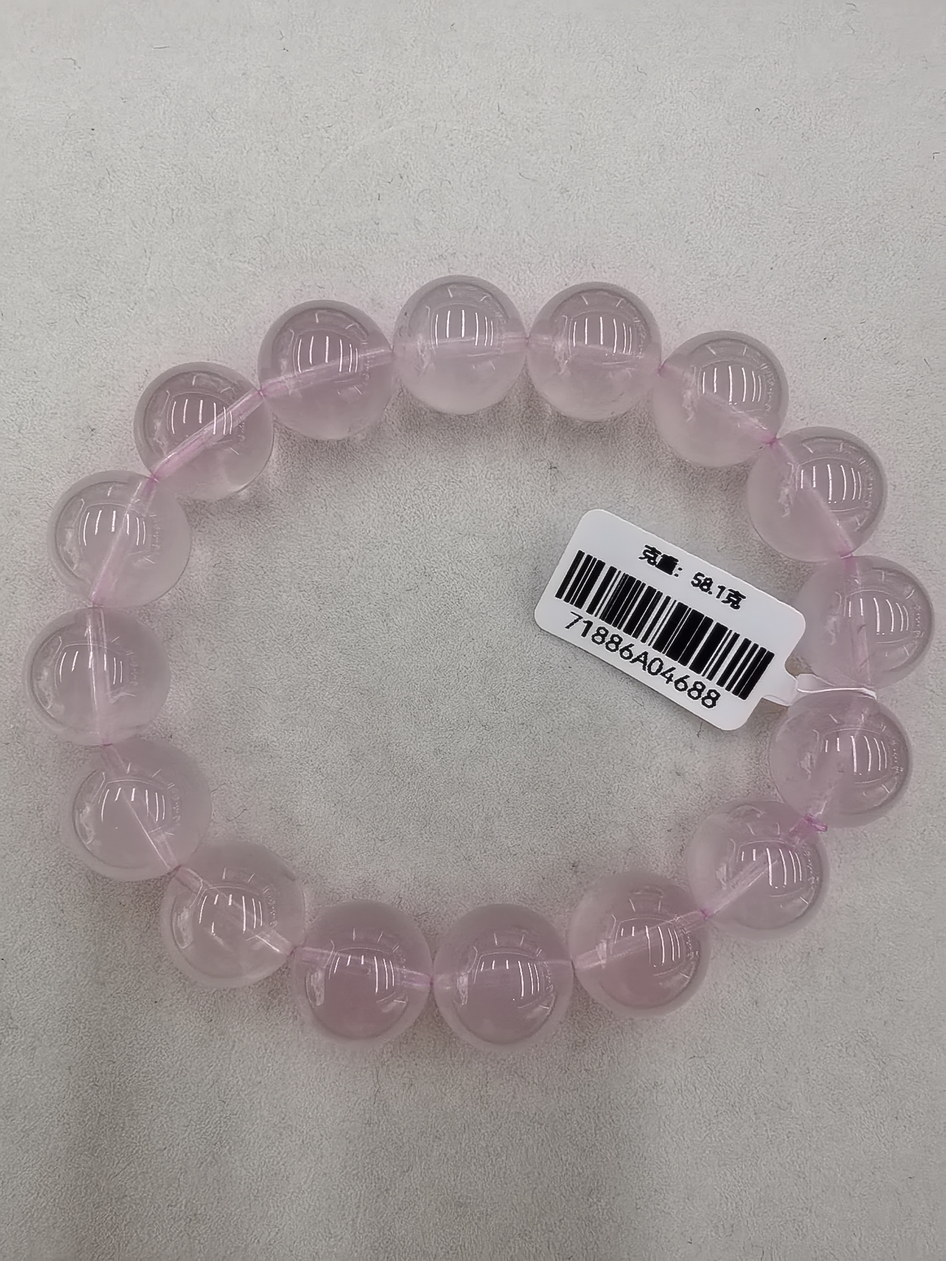 粉晶“半糖樱花粉晕染四季手腕”塔塔能量·开启情感秘境产品图