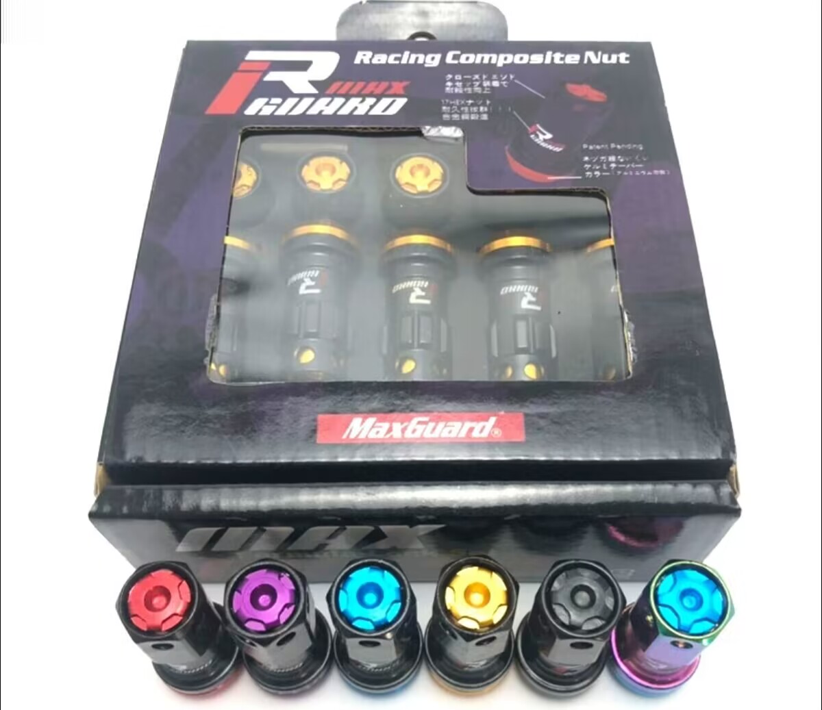 Reparación de automóviles piezas de sujeción neumáticos tornillo frenos piezas de chasis pic 7