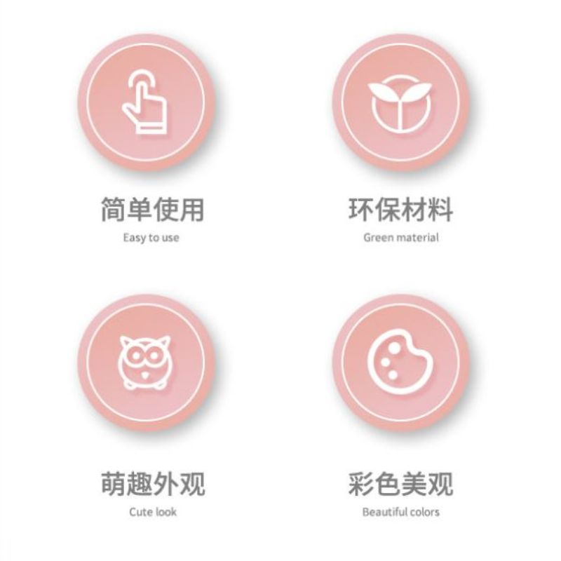 Wholesale of children's magnetic drawing boards, abacuses, geometric stamps, graffiti boards, magnetic writing boards, and educational toys Item Picture