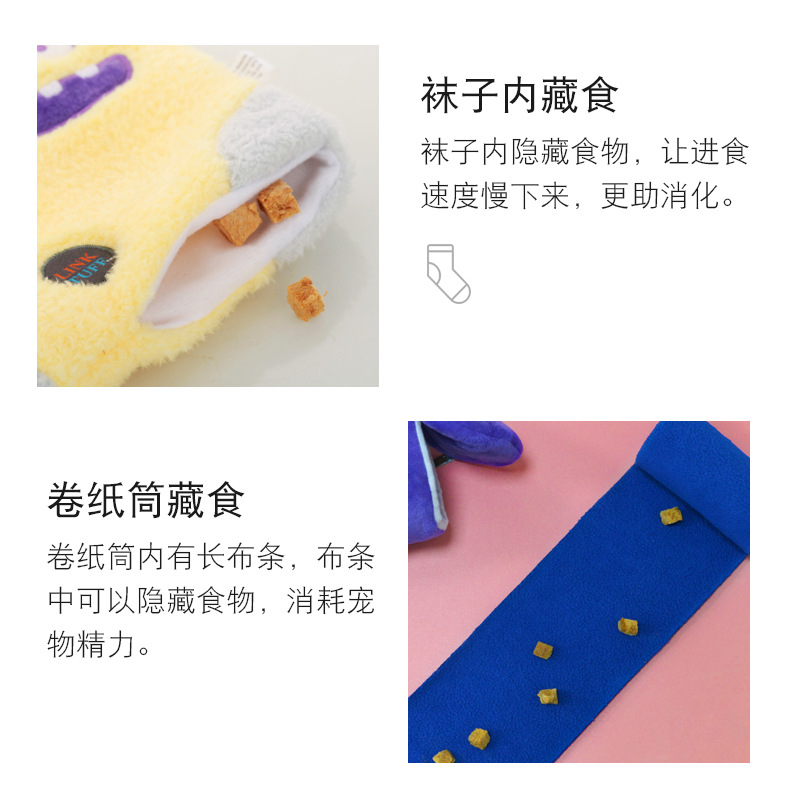 宠物袜子防水防滑狗狗防水鞋宠物袜子宠物配饰宠物用品宠物园艺用品产品图