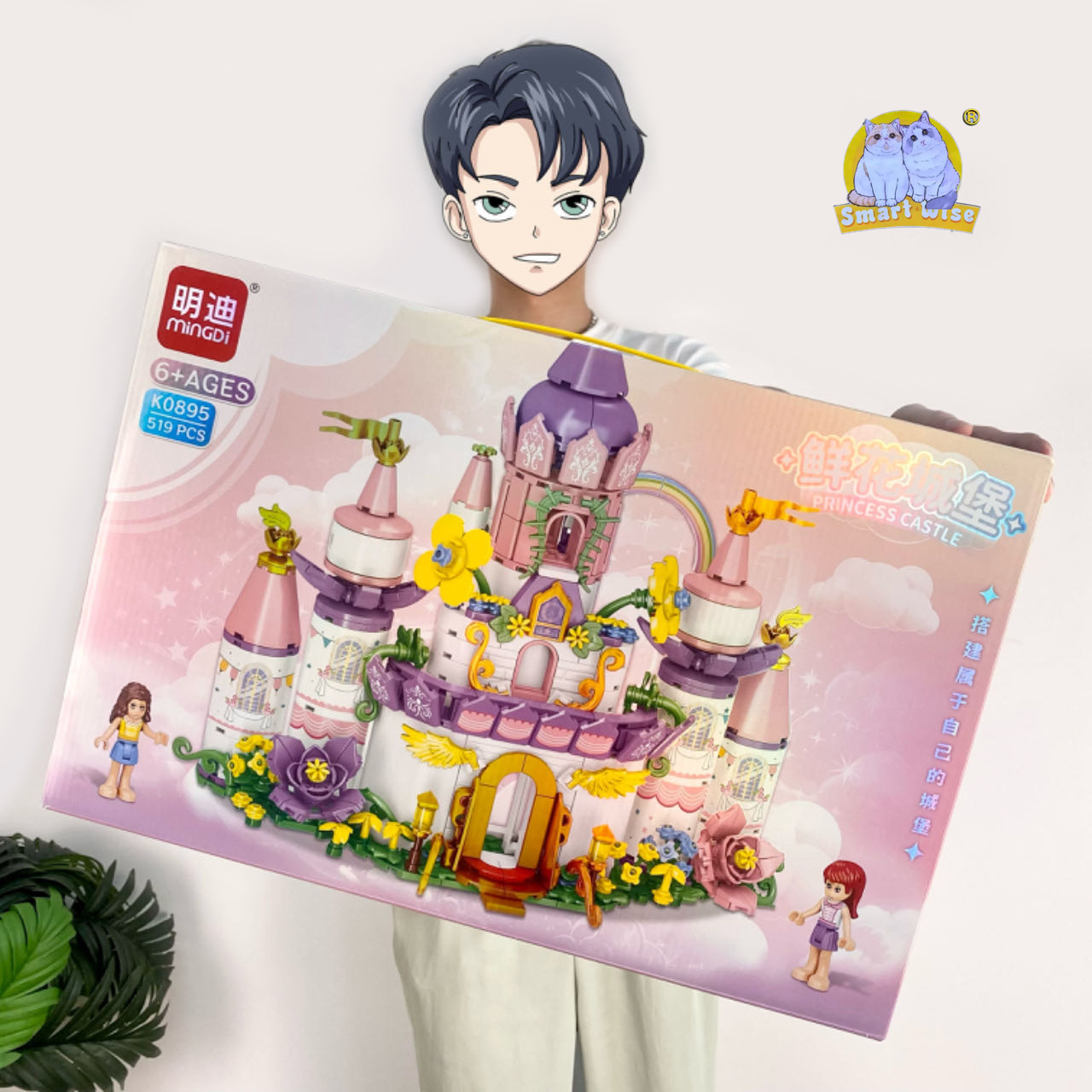 Girls' big gift box of educational building blocks, small piece assembly compatible with Lego bricks, children's toys wholesale Specification image