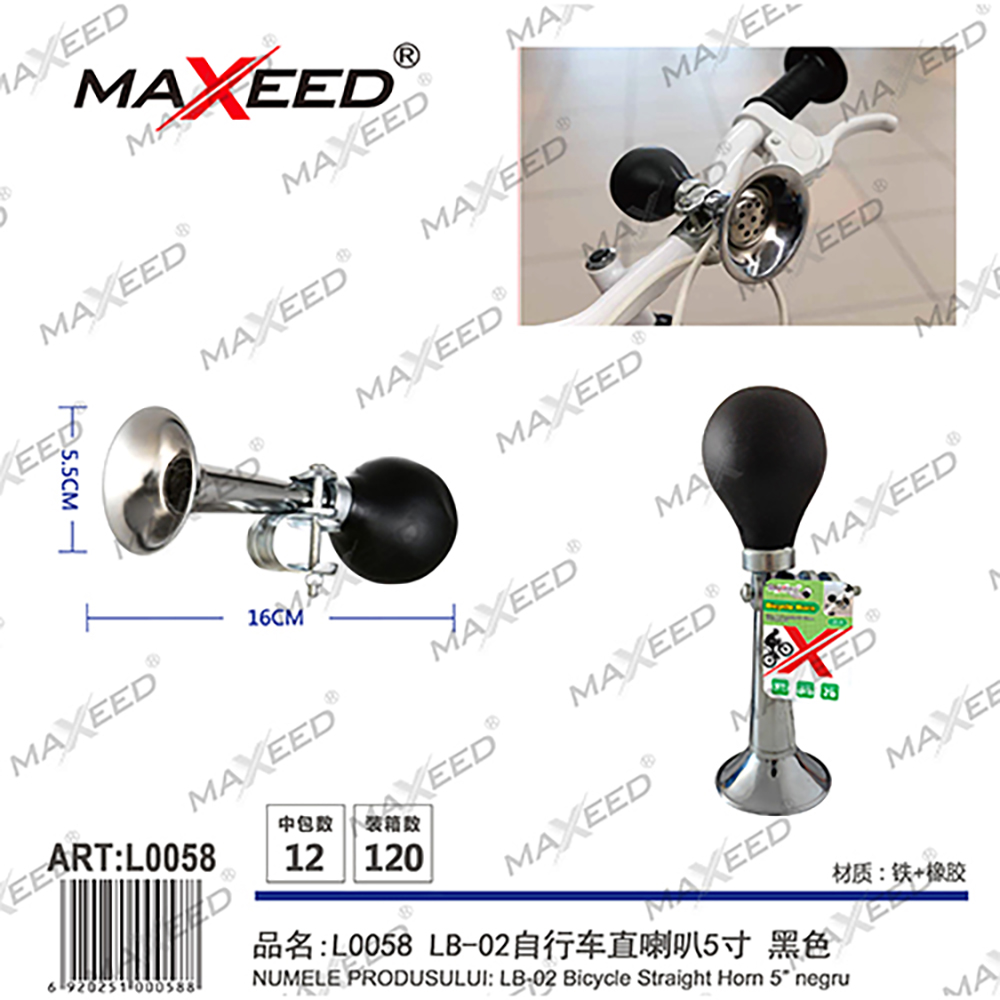气喇叭/童车自行车/铃铛/车铃/硅胶喇叭产品图