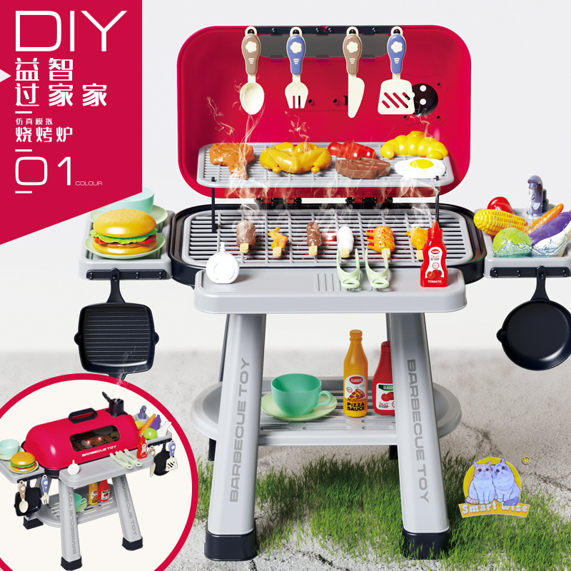 新款儿童烧烤炉仿真过家家玩具女孩厨房餐厨喷雾出水洗菜烧烤架趣味互动