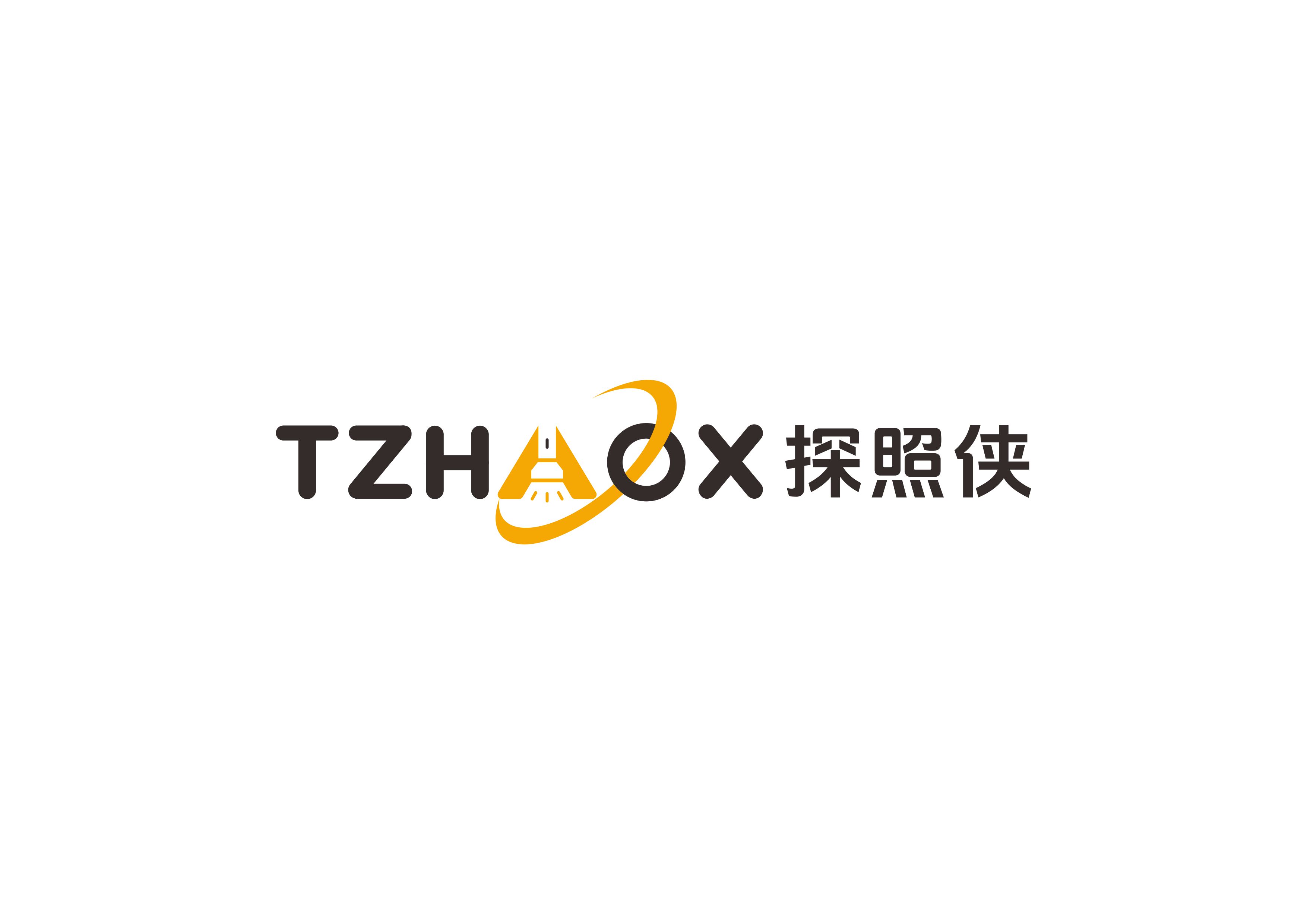 义乌市探铭户外照明有限公司