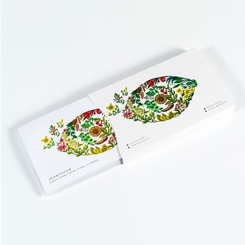 Hirudin Condensation Repair Eye Mask Specification image