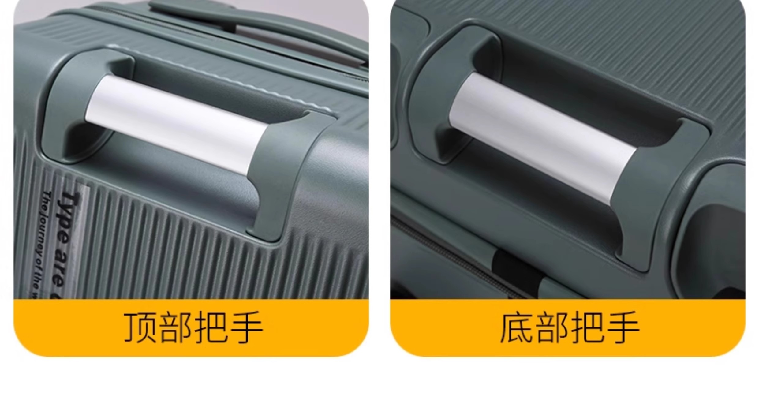 拉杆箱四件套结实耐用旅行箱青春活力色彩登机箱大容量托运箱2025详情7