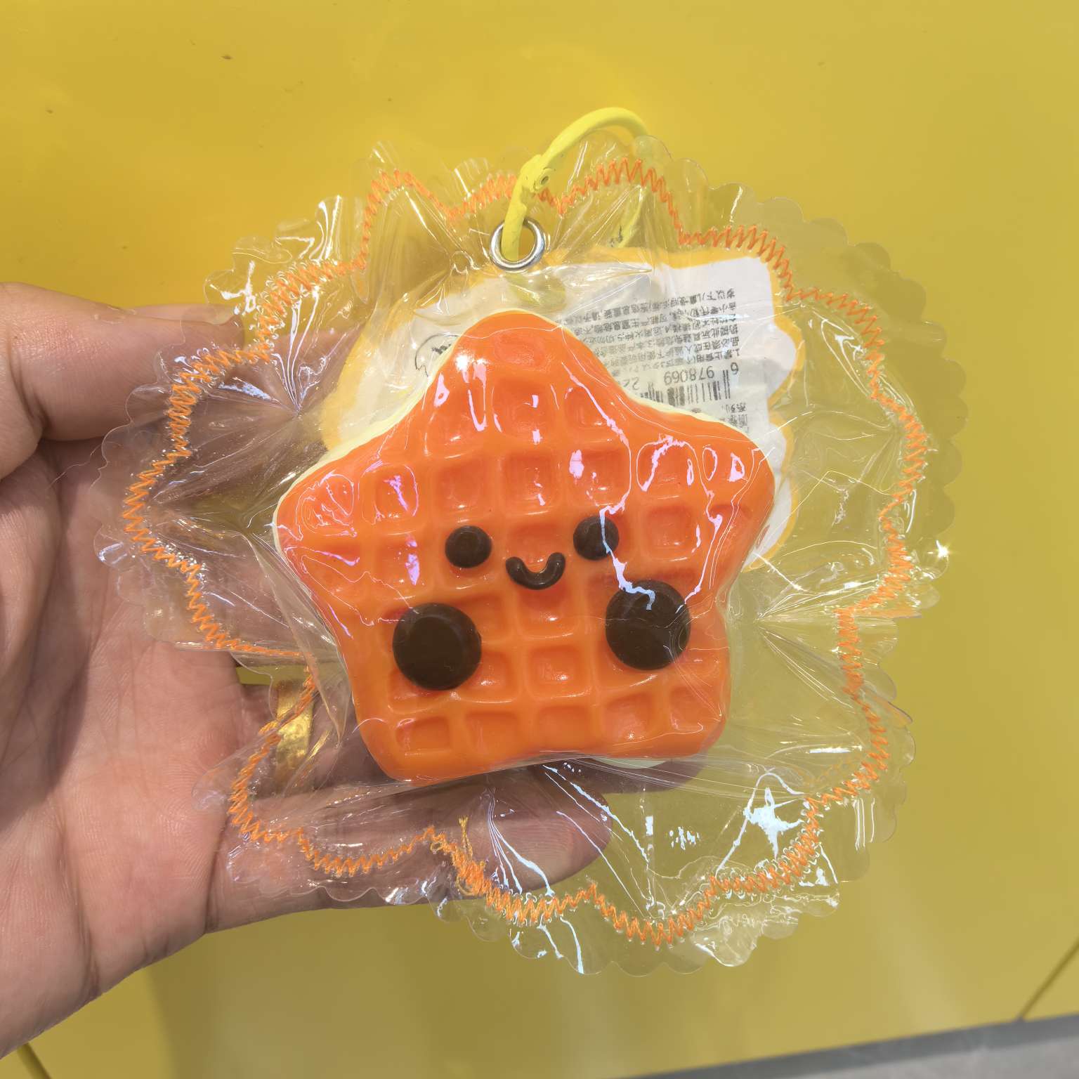 Star-shaped cookies, food-grade silicone, kneading and stress-relieving toys, handcrafted, kneading fun, cute for children