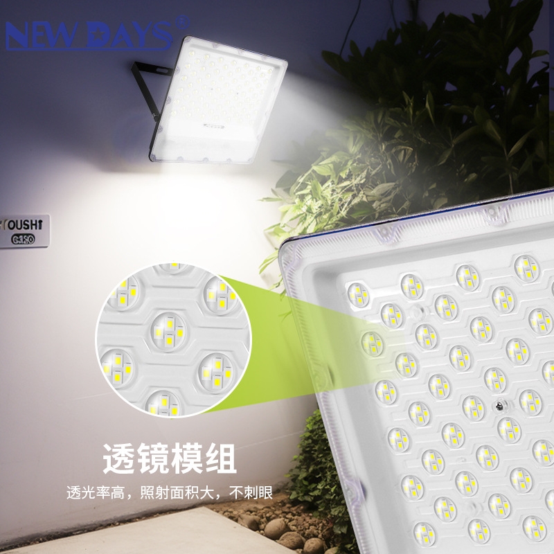 NEWDAYS brand's new cross-border outdoor spotlights, led floodlights, multi-silicon crystal board outdoor courtyard lighting, ultra-bright waterproof, dustproof and moisture-proof led floodlights, with ultra-long battery life fill lights Specification image